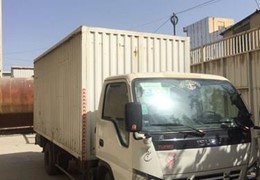 ایسوزو ۶ تن‌مدل ۹۲