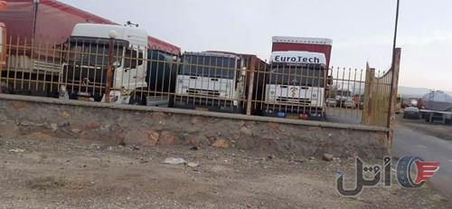 کشنده