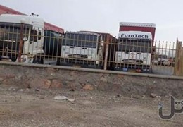 کشنده