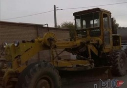 گریدر کاتر پیلار