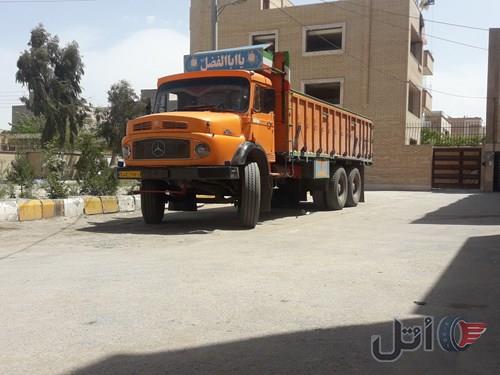 زیرمایلر