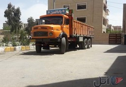 زیرمایلر