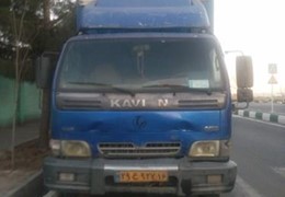 کاویان 106