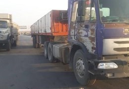 دانگ فنگ t300