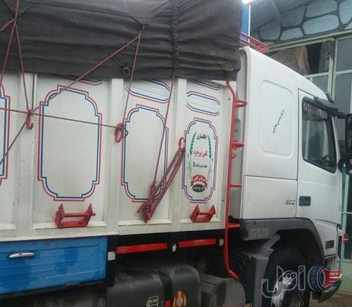 اف ام تک بیرنگ عالی