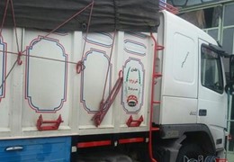 اف ام تک بیرنگ عالی