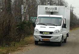 فروش کامیونت