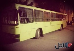 اتوبوس فروشی