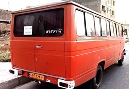 مینی بوس بنز مدل62