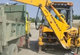 بیل بکو:مدل 91