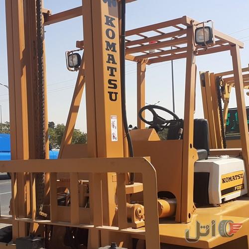 لیفتراک کوماتسو 5 تن