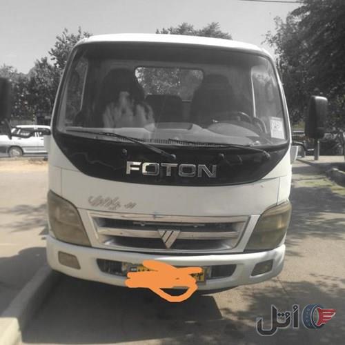 فوتون بی رنگ مدل 88