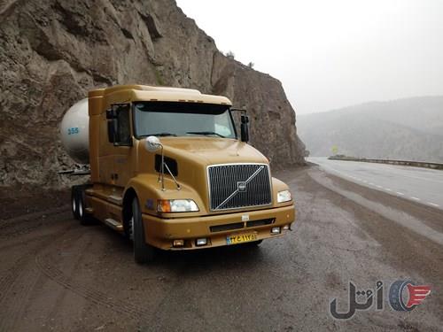 ان هاش کشنده سفارش آمریکا وارداتی