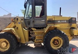 لودر هپکو HL115