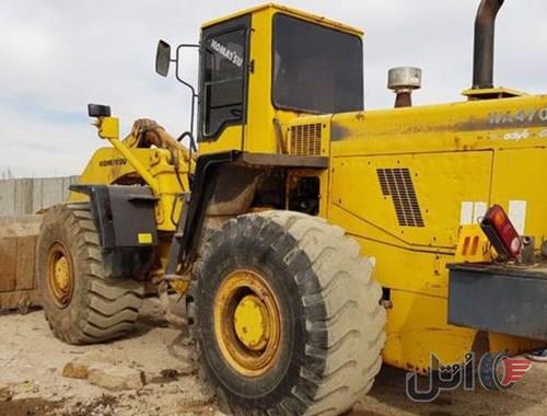 لودر 470-3