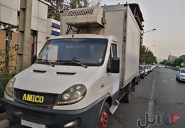 کامیونت آمیکو 6تن EM6