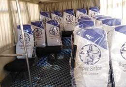 مینی بوس سیترا