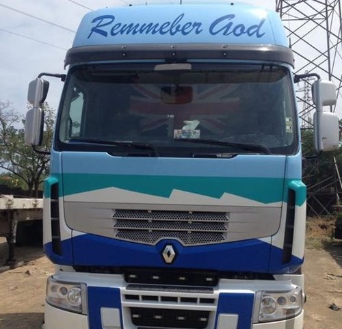 رنو DXi 2012 460