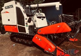 کمباین کوبوتا DC70G