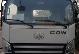 FAW taigerV