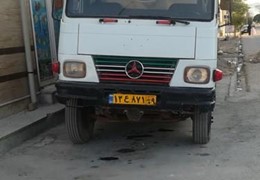 کامیونت آذرخش