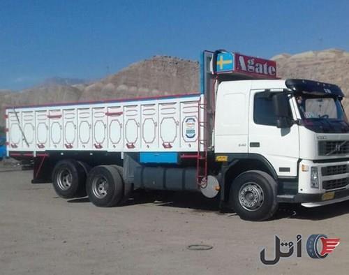 اف ام جفت باری کمپرس