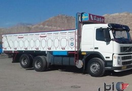 اف ام جفت باری کمپرس