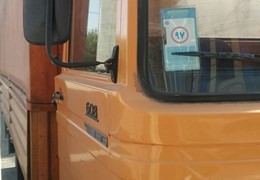 خاور ۶۰۸ مسقف چادری