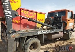 خاور باکس منطقه2