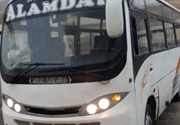 مینی بوس سیترا مدل ۸۷