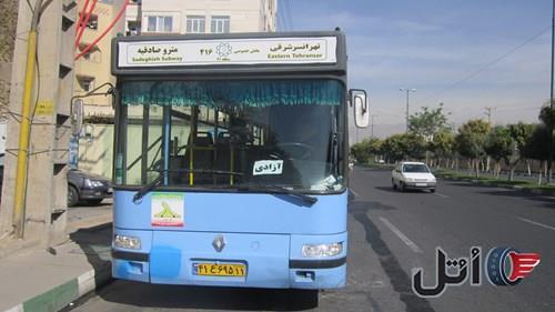 فروش اتوبوس شهاب گاز سوز