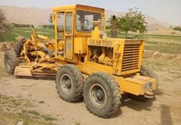 فروش گریدر گالیون تی500