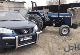 فرگوسن 285ITMCI