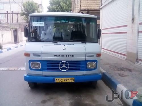مینی بوش