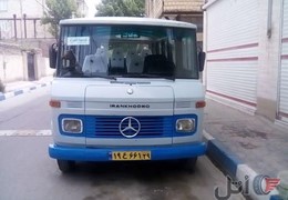 مینی بوش