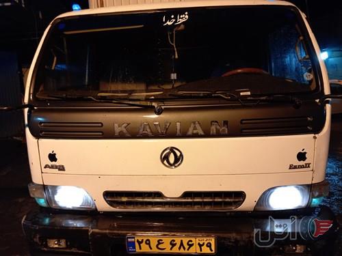 کاویان ۱۰۶ مدل ۸۷ بی رنگ