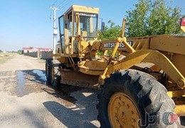گریدر ۵۰۰میتسوبشی
