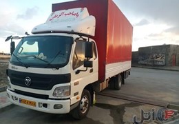 کامیونت الوند 8/5