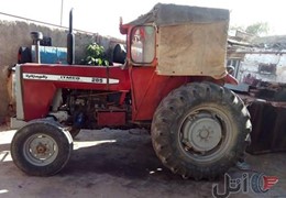 تراکتور فرکوسن  258