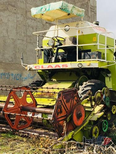کمباین کلاس68