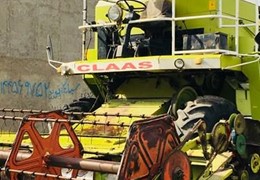 کمباین کلاس68
