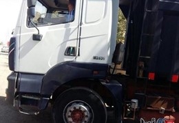 امیکو بدون رنگ وموتور پلمپ