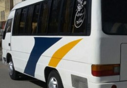 مینی بوس هیوندا