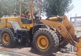 فروش لودر ال جی ۹۵۰