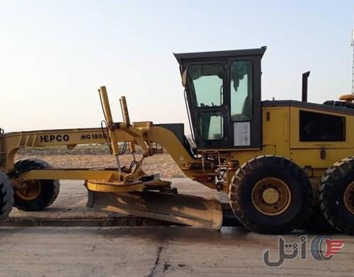 گریدرهپکو ۱۸۰غلطک شال مشکی