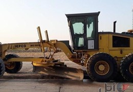 گریدرهپکو ۱۸۰غلطک شال مشکی