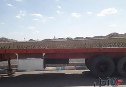 کفی استریک