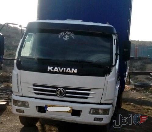 فروش کاویان ۱۰۶بااطاق چوب فلز اطاقشم معاوض میکنم