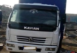 فروش کاویان ۱۰۶بااطاق چوب فلز اطاقشم معاوض میکنم