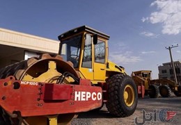 غلطک پاچه بزی2005
